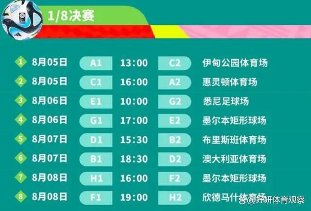 克里斯坦特稳定的表现引起了英超球队的关注，热刺已经在考虑引进他，他们愿意在明年夏天为克里斯坦特投入3000万欧的转会费，这对于罗马来说将很难拒绝。